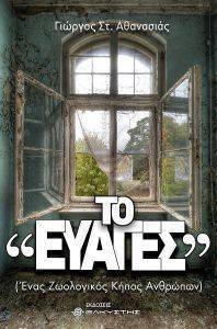 �� ������