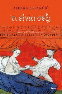 �� ����� ���;