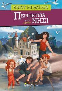 ���������� ��� ����