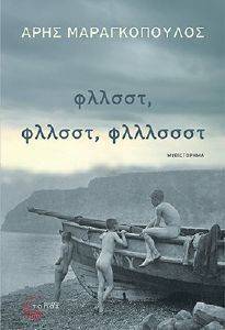 ������ ������ ��������