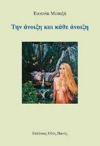 ��� ������ ��� ���� ������