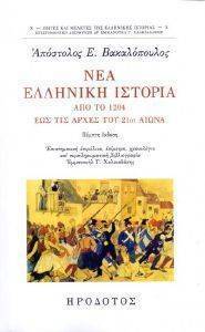 ��� �������� �������