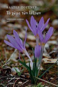 �� ���� ��� ������