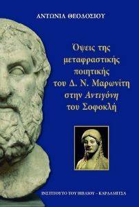 ����� ��� ����������� ��������� ��� �� �������� ���� �������� ��� �������