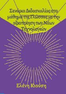 ������� ����������� ��� ������ ��� ������� �� ��� ���������� ��� ���� �����������