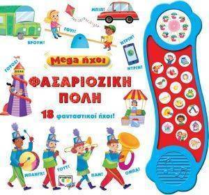 ����������� ����