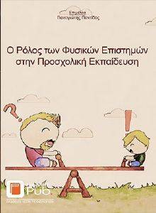 � ����� ��� ������� ��������� ���� ���������� ����������