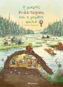 � ������ �������� ��� � ������ �����