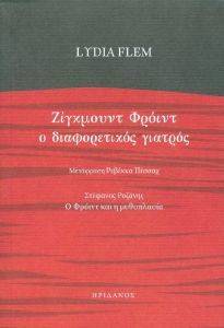 ��������� ������ � ������������ �������