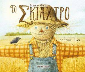 �� ��������