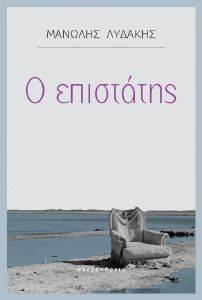 � ���������