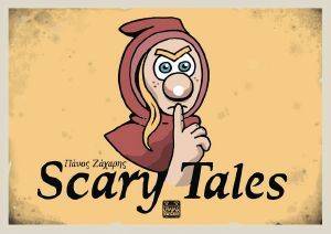 SCARY TALES