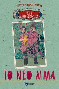 �� ��� ����