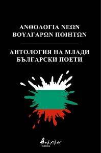 ��������� ���� ��������� �������