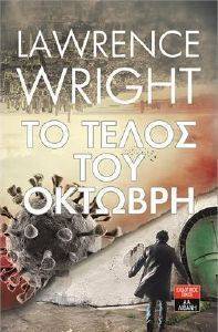 �� ����� ��� �������