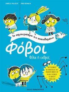 ����� ����� � ������;