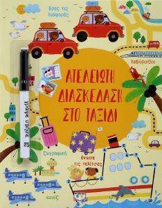 ��������� ���������� ��� ������