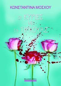 �� ������ �� �� ��������