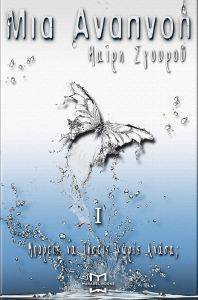 ��� ������� � ������� �� ������ ����� �����;