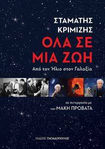 ��� �� ��� ���