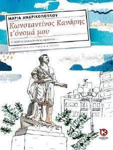 ������������ �������  � ����� ���