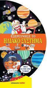 ���������� �� ������ �������