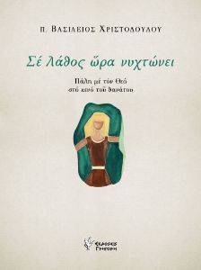 �� ����� ��� ��������