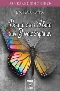 ������ ��� ����� ��� �������������