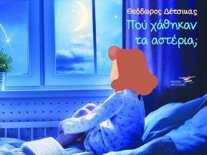 ��� ������� �� �������;