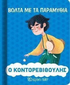 ����� �� �� ���������-� ���������������