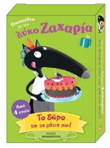 ��������� �� ��� ���� �������-�� ���� ��� �� ����� ���