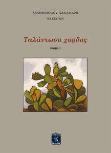 ��������� ������