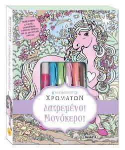 ���������� ���������