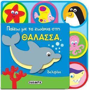 ����� �� �� ������ ��� ������� �������