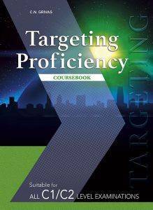 ΣΥΛΛΟΓΙΚΟ ΕΡΓΟ TARGETING PROFICIENCY COURSEBOOK (+WRITING BOOKLET)