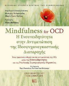 � ��������������� ���� ������������ ��� ������������������� ����������