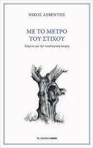 �� �� ����� ��� ������