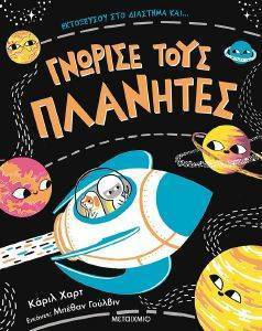 ������� ���� ��������