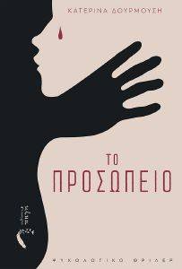 �� ���������