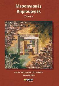 ����������� ������������ ����� �