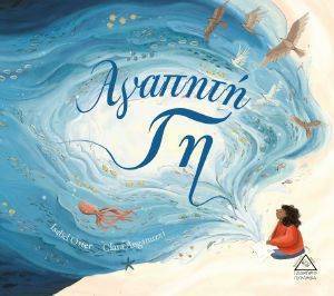 ������� ��