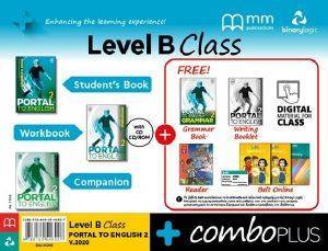 COMBO PLUS PORTAL B CLASS (33258)