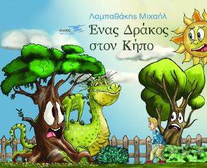 ���� ������ ���� ����