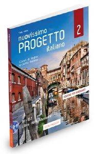 NUOVISSIMO PROGETTO ITALIANO 2 ELEMENTARE GUIDA INSEGNANTE (+ DVD)