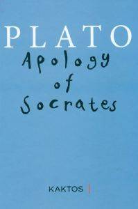 APOLOGY OF SOCRATES APOLOGY OF SOCRATES