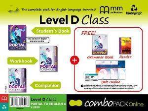 COMBO WITH BELT ONLINE PORTAL D CLASS (33268)