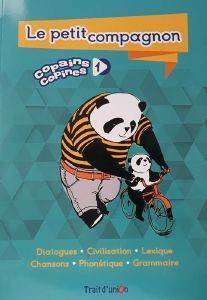 NOUVEAU COPAINS COPINES 1 PETIT COMPAGNON ��������� ����