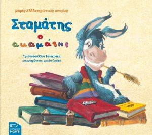 �������� � ��������