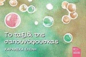 �� ������ ��� ��������������