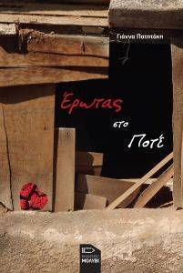 ������ ��� ����